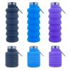 500ml outdoor retractable water bottle portable collapsible silica gel sports cup - as shown - A06 500ML