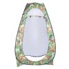 Pop Up Tent Instant Portable Shower Tent Outdoor Privacy Toilet & Changing Room - as picture