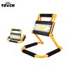 1Pack LED Working Light High Lumen Rechargeable Floodlight Portable Foldable Camping Light With 360Â° Rotation Stand - Red